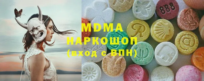 mega маркетплейс  даркнет сайт  Шелехов  MDMA кристаллы 